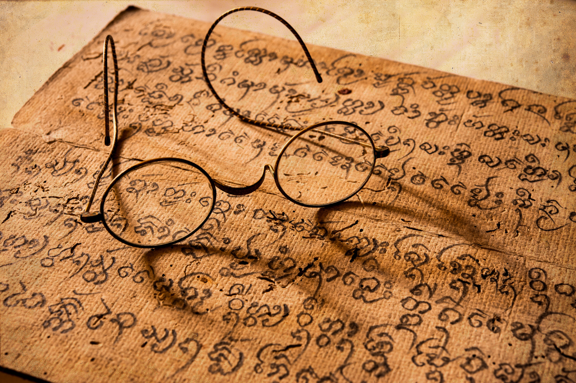 Ancien parchemin, Myanmar