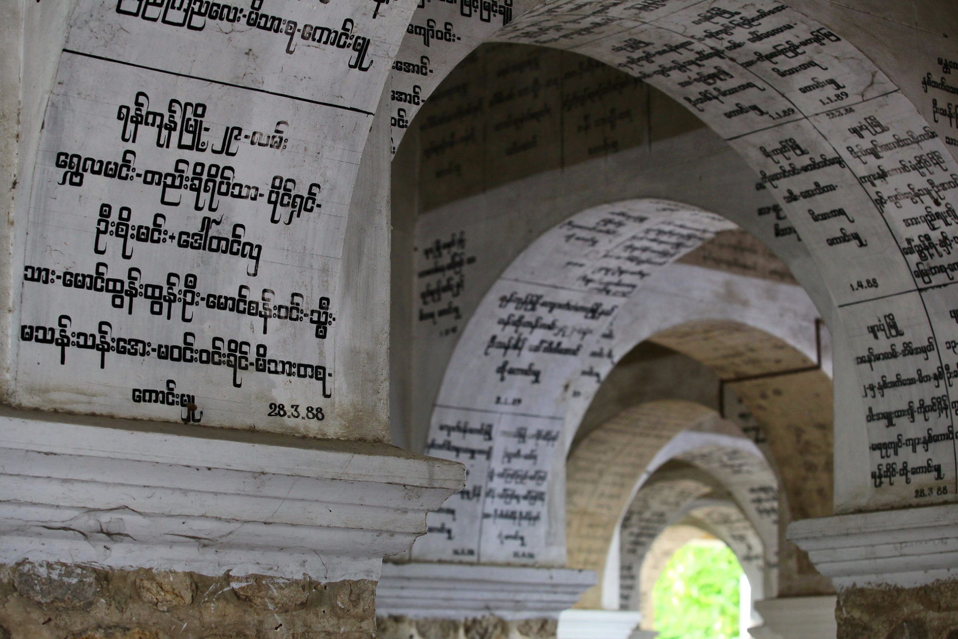 ecriture Mandalay hill