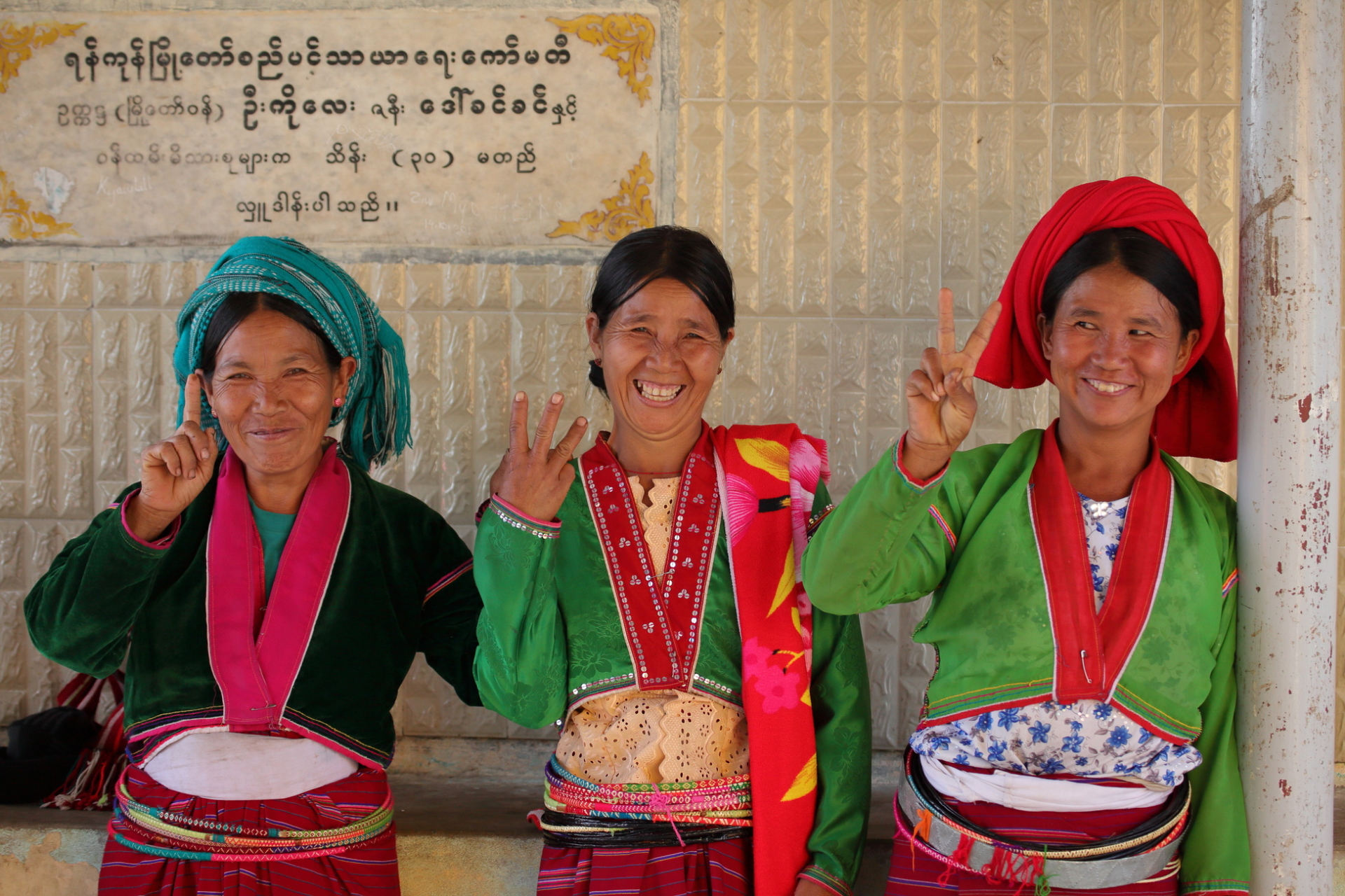 Femmes en Birmanie, Myanmar