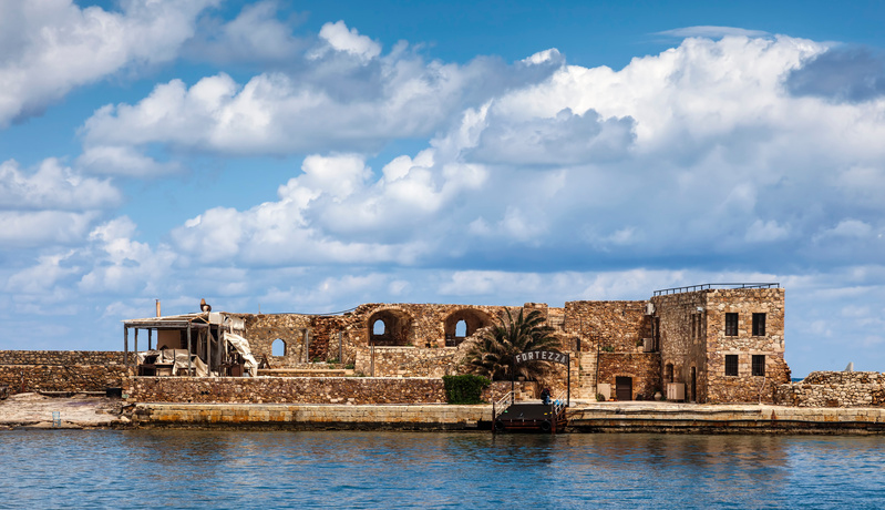 Forteresse de Firkas